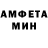КЕТАМИН VHQ LeONka