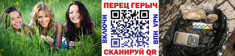 Героин Афган  даркнет сайт  Павловск 