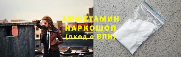 гидропоника Аркадак