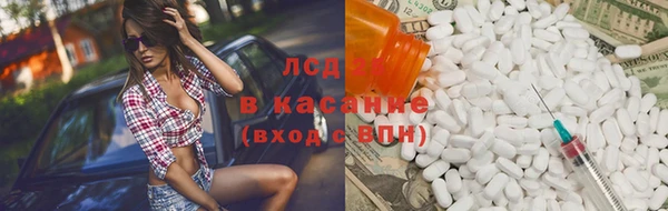 хмурый Балахна