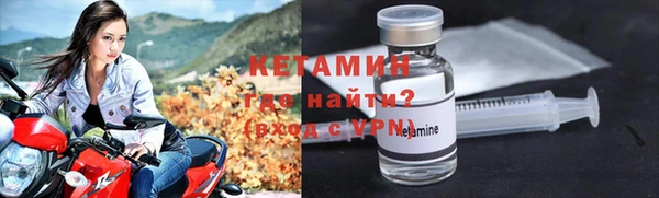 первитин Баксан