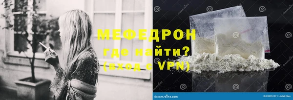 дистиллят марихуана Балабаново