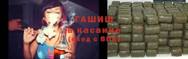 apvp Армянск