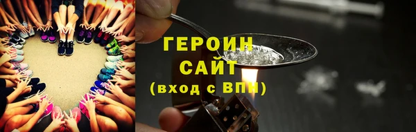 хмурый Балахна