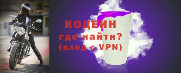 apvp Армянск