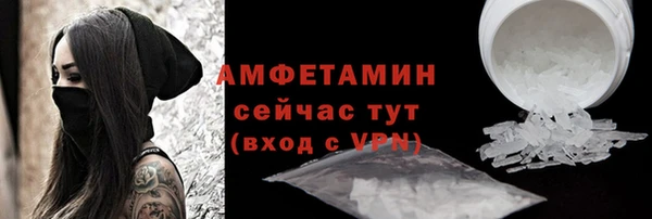 apvp Армянск