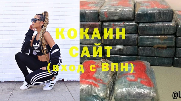 хмурый Балахна