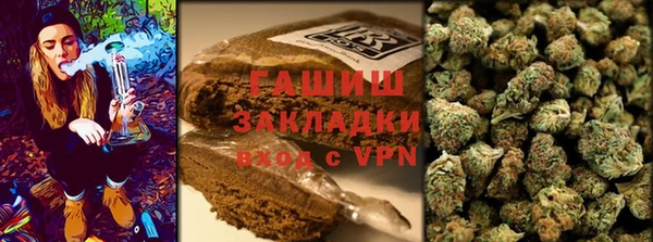 гидропоника Аркадак