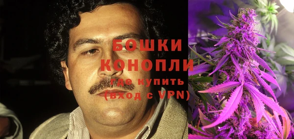 MDMA Арсеньев