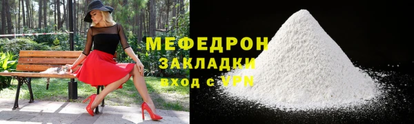 apvp Армянск